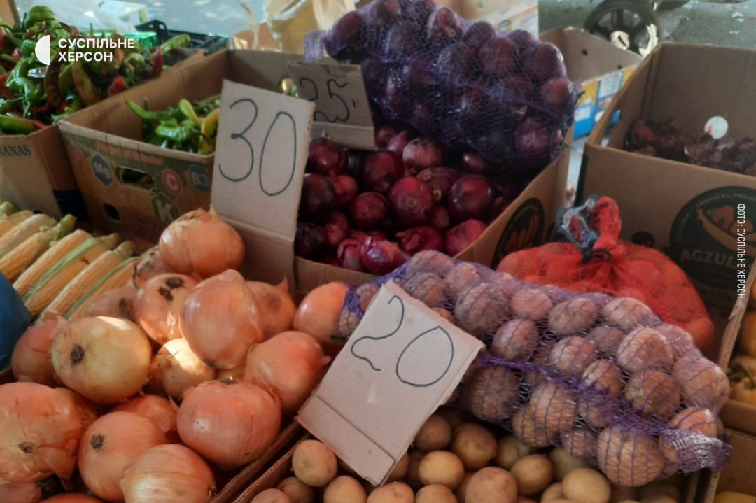 В Херсоне после закрытия Антоновского моста резко подскочили цены на продукты (фото)